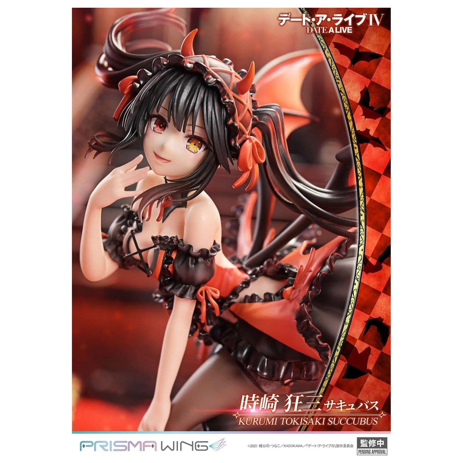 Date A Live Prisma Wing PVC socha 1/7 Kurumi Tokisaki succubus 25 cm produktová fotografia
