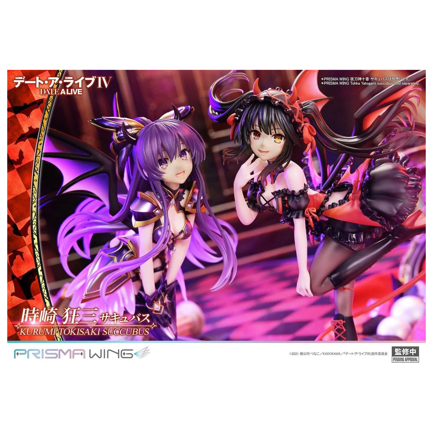 Date A Live Prisma Wing PVC socha 1/7 Kurumi Tokisaki succubus 25 cm produktová fotografia