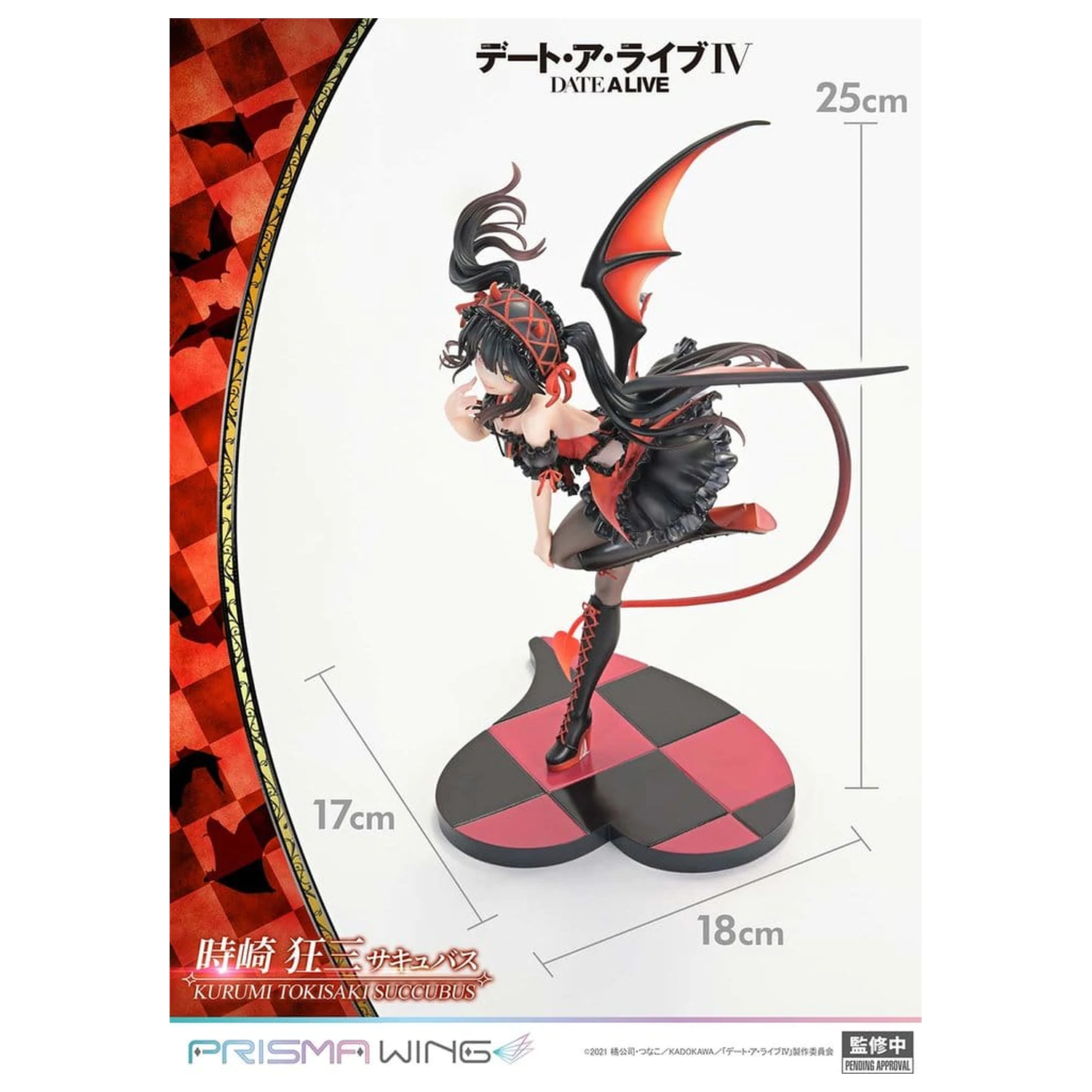 Date A Live Prisma Wing PVC socha 1/7 Kurumi Tokisaki succubus 25 cm produktová fotografia