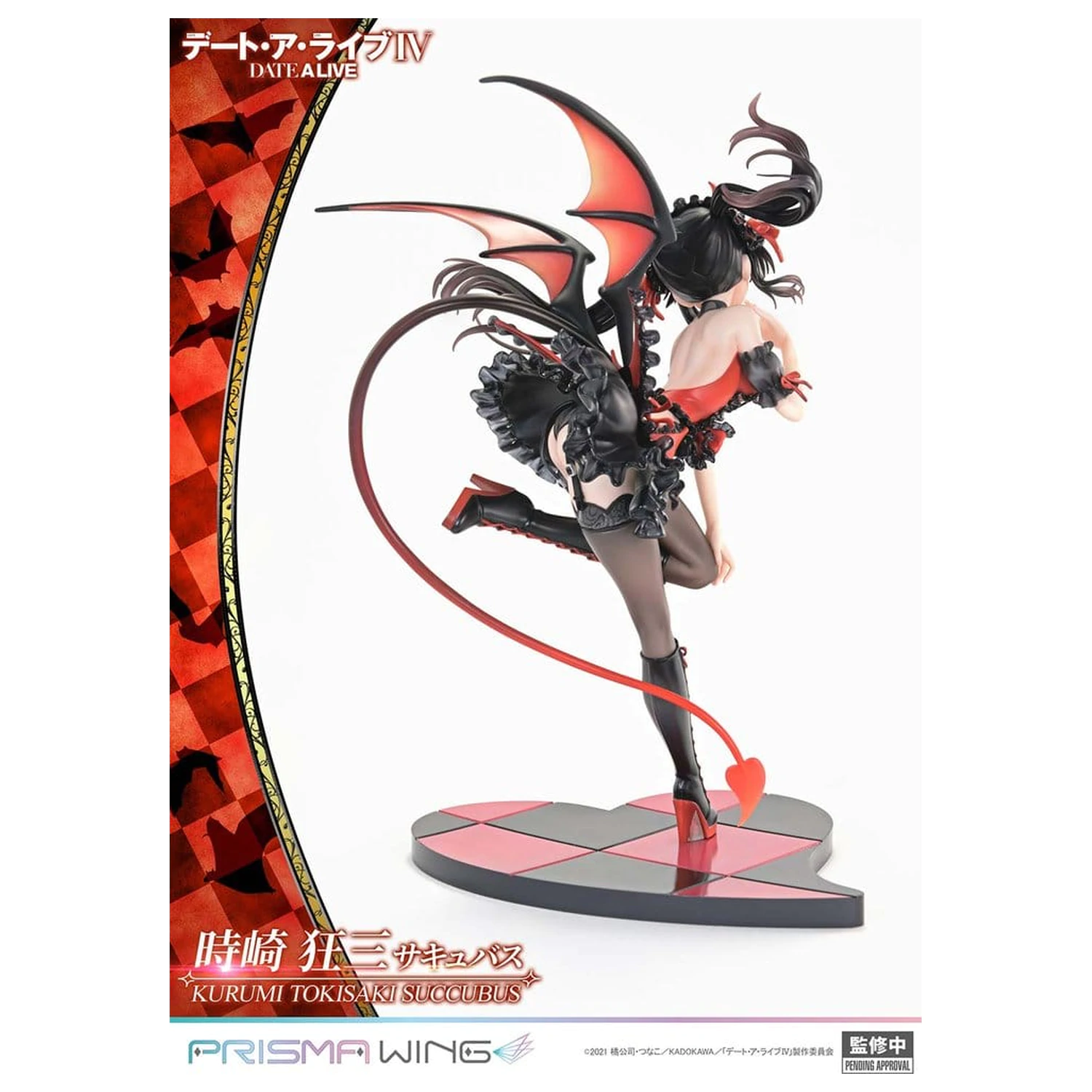 Date A Live Prisma Wing PVC socha 1/7 Kurumi Tokisaki succubus 25 cm produktová fotografia
