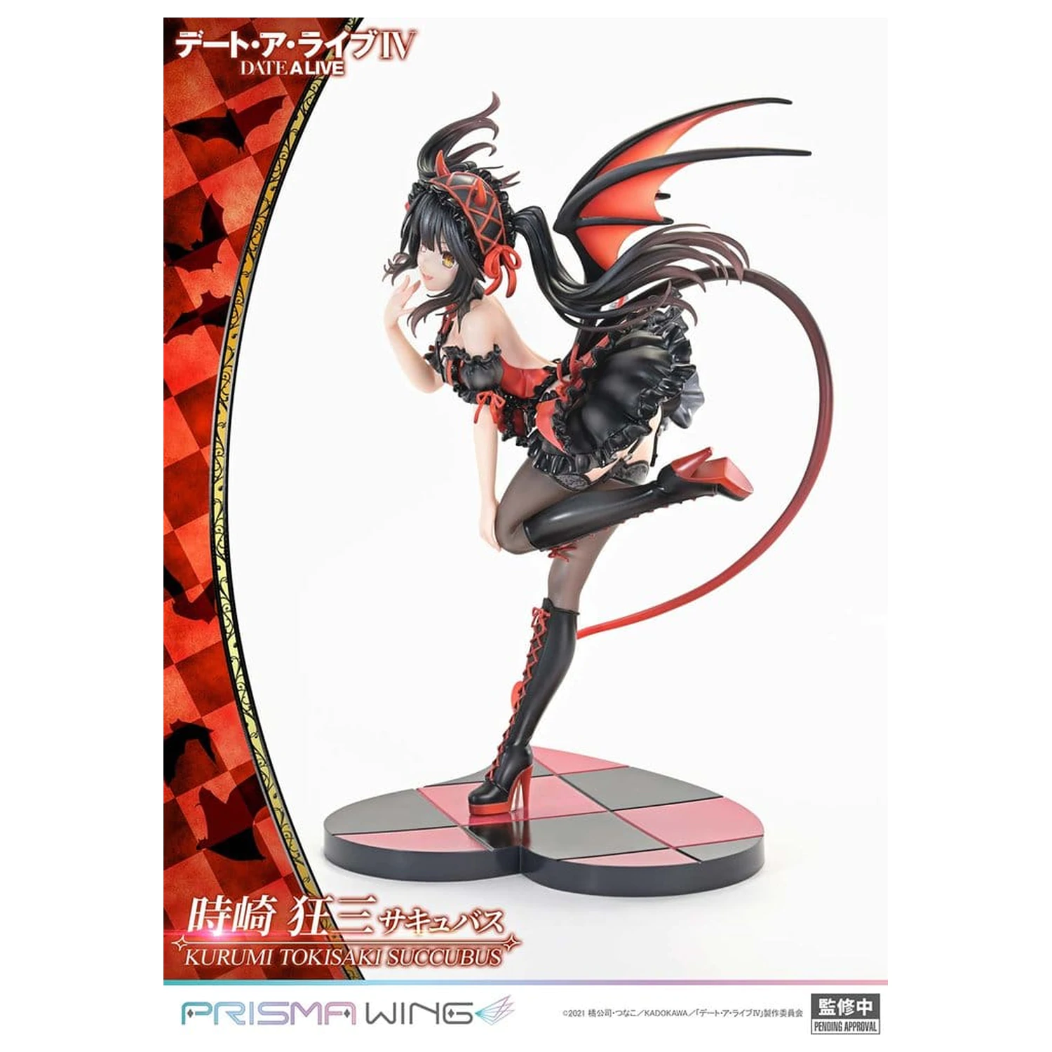 Date A Live Prisma Wing PVC socha 1/7 Kurumi Tokisaki succubus 25 cm produktová fotografia