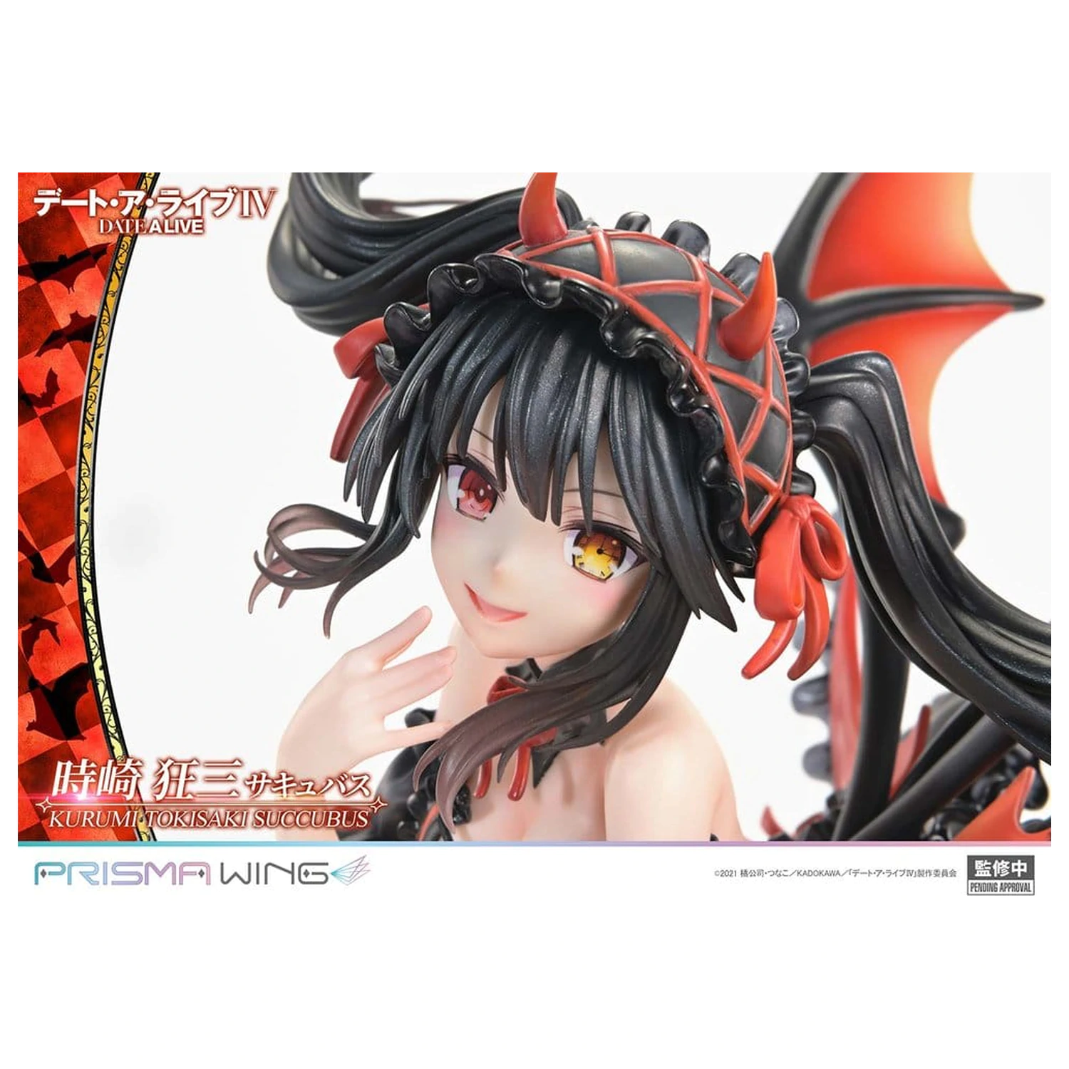 Date A Live Prisma Wing PVC socha 1/7 Kurumi Tokisaki succubus 25 cm produktová fotografia