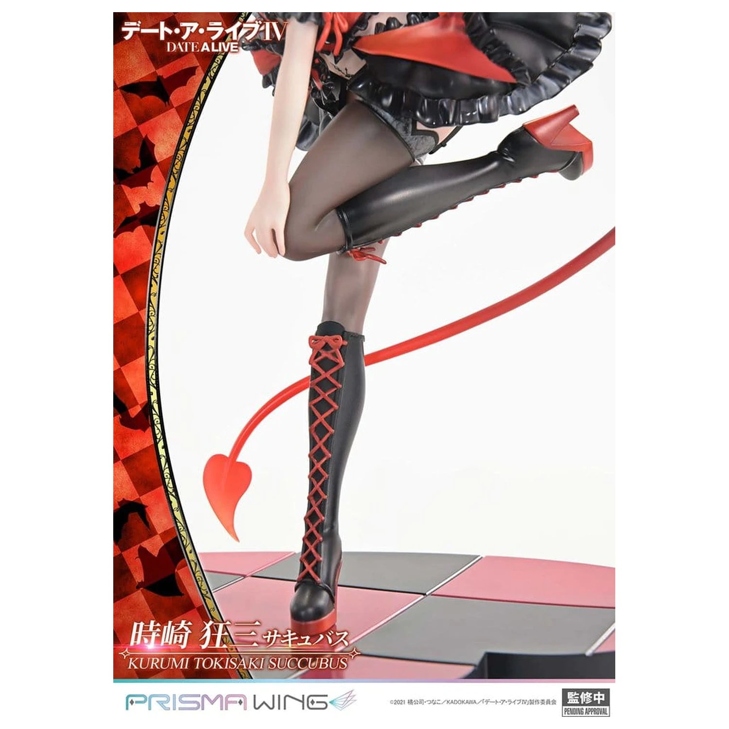 Date A Live Prisma Wing PVC socha 1/7 Kurumi Tokisaki succubus 25 cm produktová fotografia