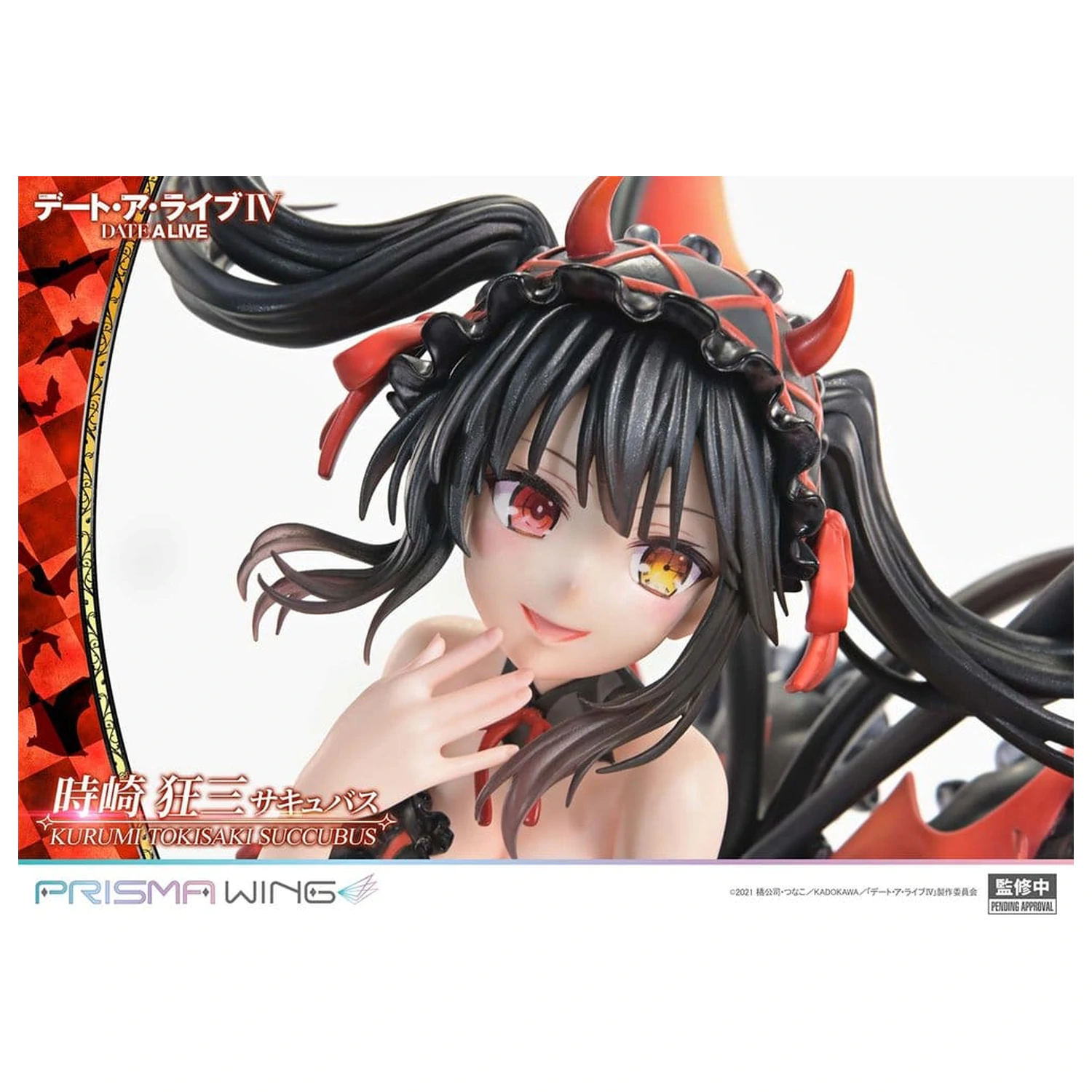 Date A Live Prisma Wing PVC socha 1/7 Kurumi Tokisaki succubus 25 cm produktová fotografia