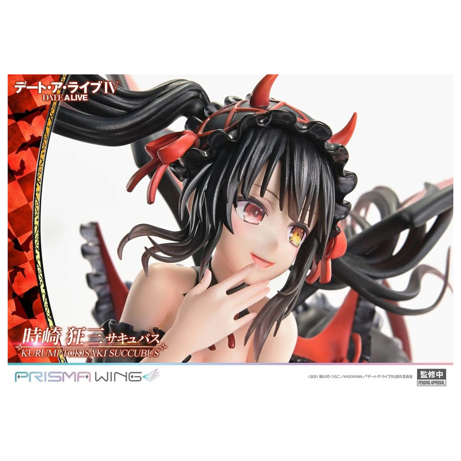 Date A Live Prisma Wing PVC socha 1/7 Kurumi Tokisaki succubus 25 cm produktová fotografia
