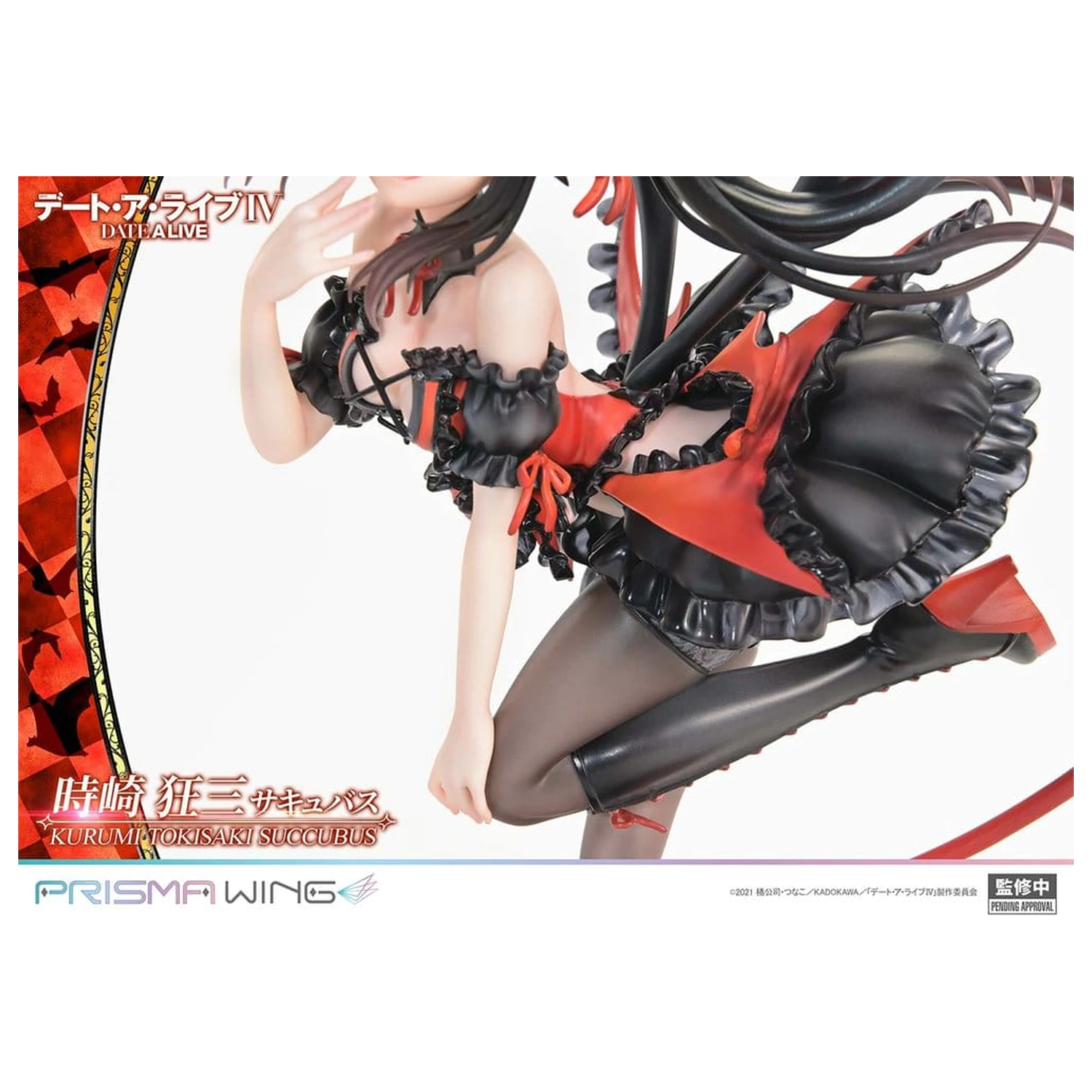 Date A Live Prisma Wing PVC socha 1/7 Kurumi Tokisaki succubus 25 cm produktová fotografia