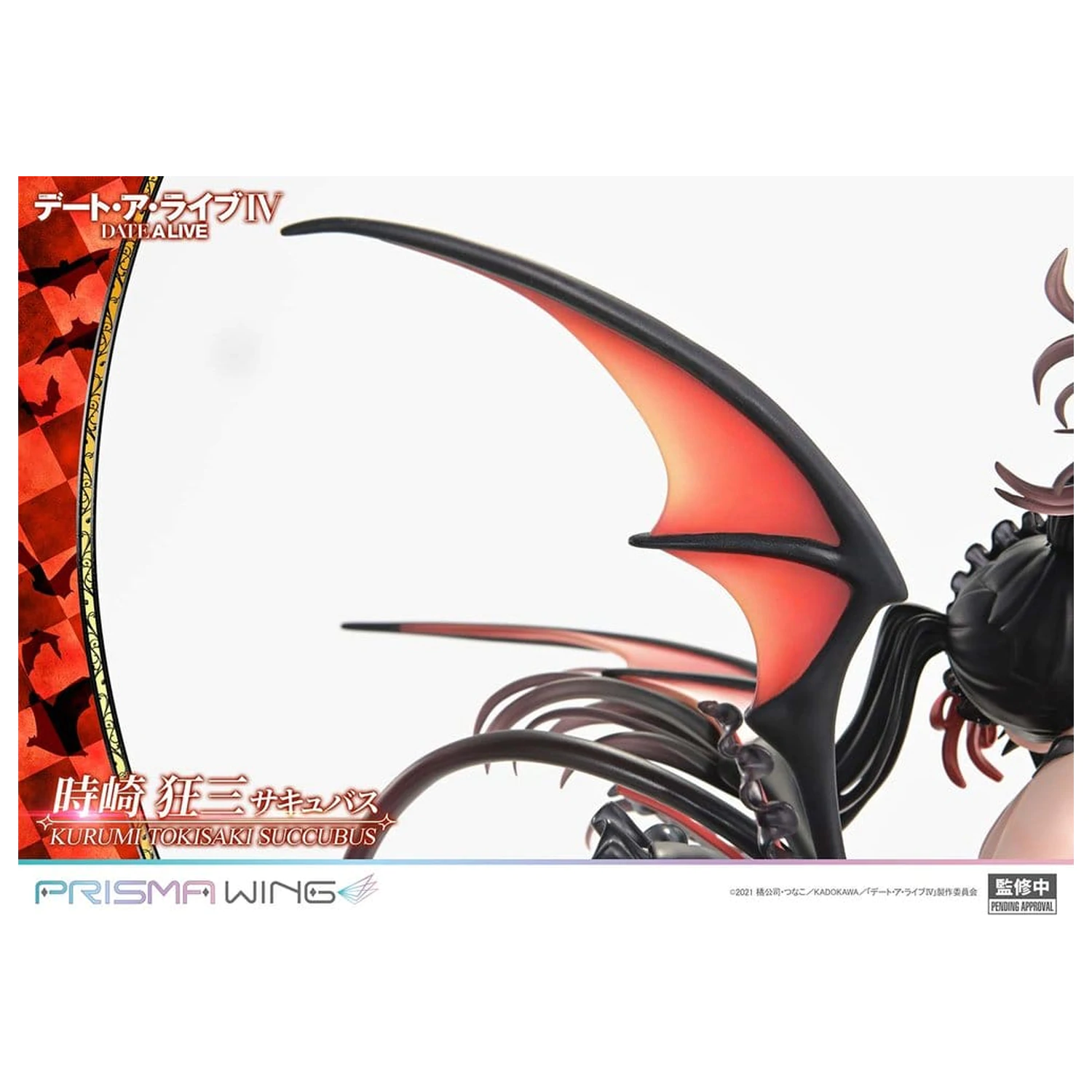 Date A Live Prisma Wing PVC socha 1/7 Kurumi Tokisaki succubus 25 cm produktová fotografia