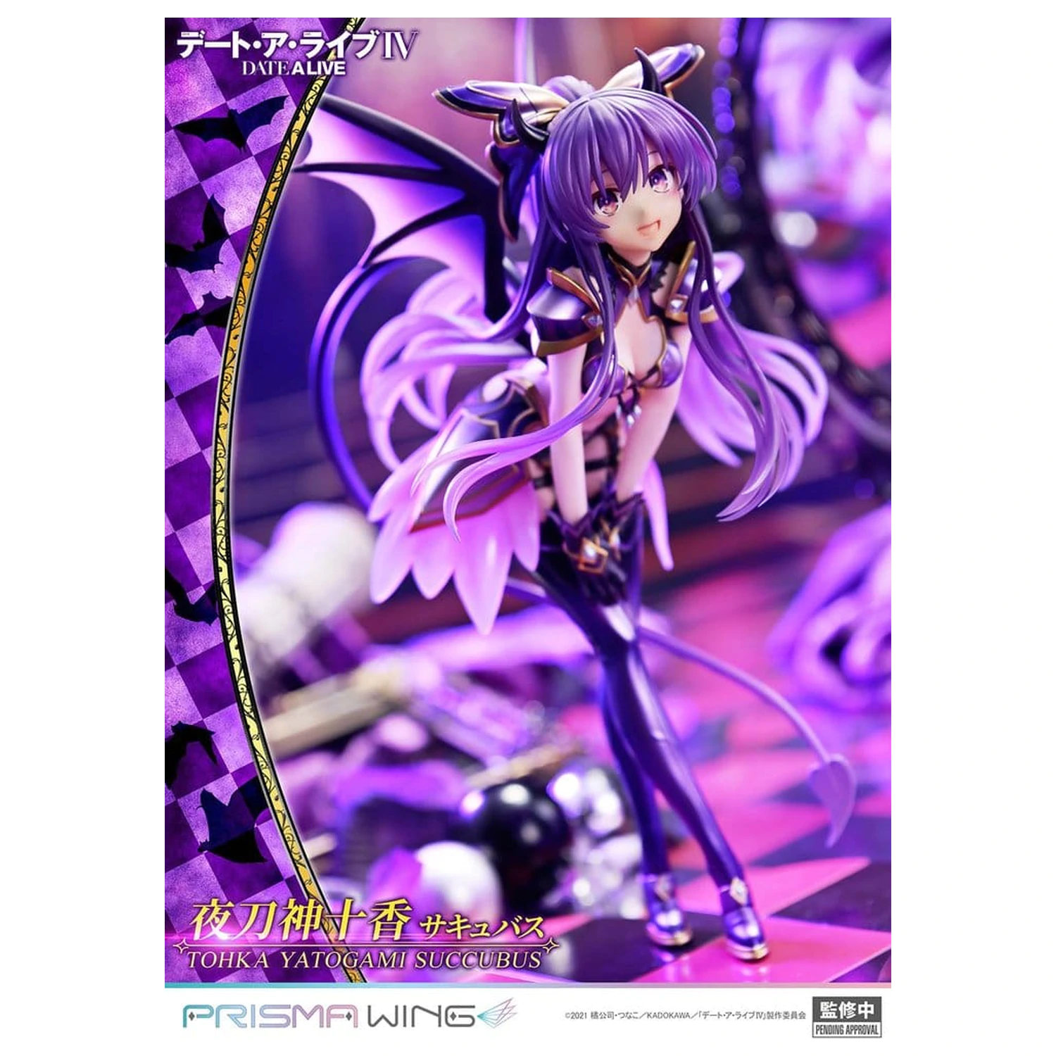 Date A Live Prisma Wing PVC socha 1/7 Tohka Yatogami succubus 25 cm produktová fotografia