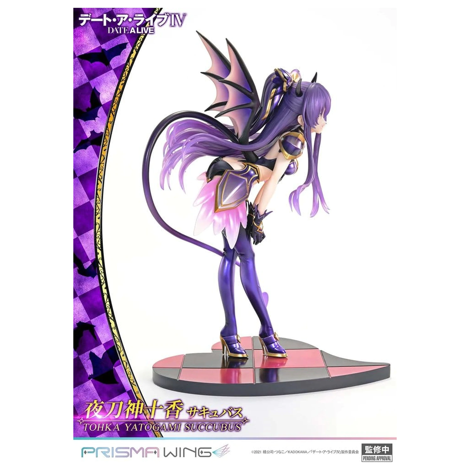 Date A Live Prisma Wing PVC socha 1/7 Tohka Yatogami succubus 25 cm produktová fotografia