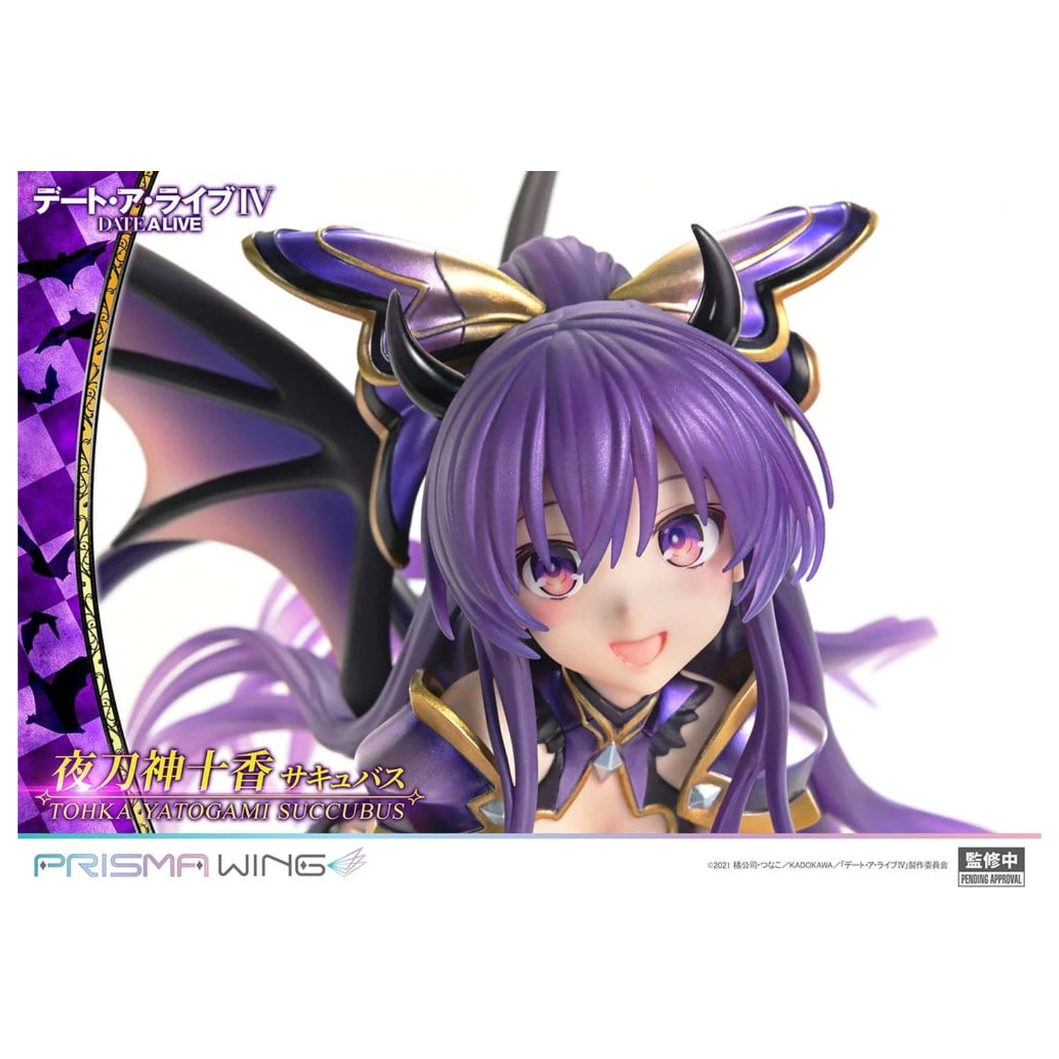 Date A Live Prisma Wing PVC socha 1/7 Tohka Yatogami succubus 25 cm produktová fotografia