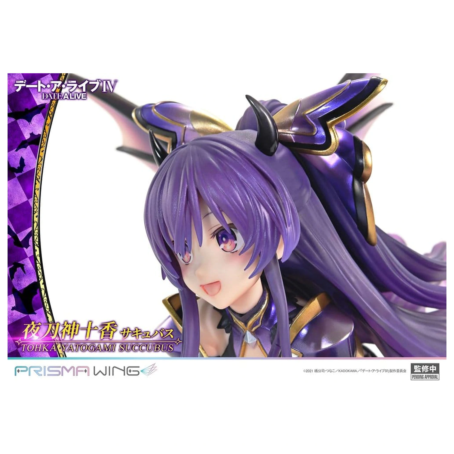 Date A Live Prisma Wing PVC socha 1/7 Tohka Yatogami succubus 25 cm produktová fotografia