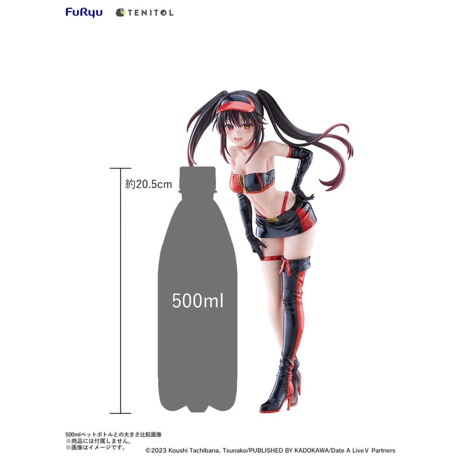 Date A Live V Tenitol Tall PVC figúrka Kurumi Tokisaki Race Queen Ver. 29 cm produktová fotografia