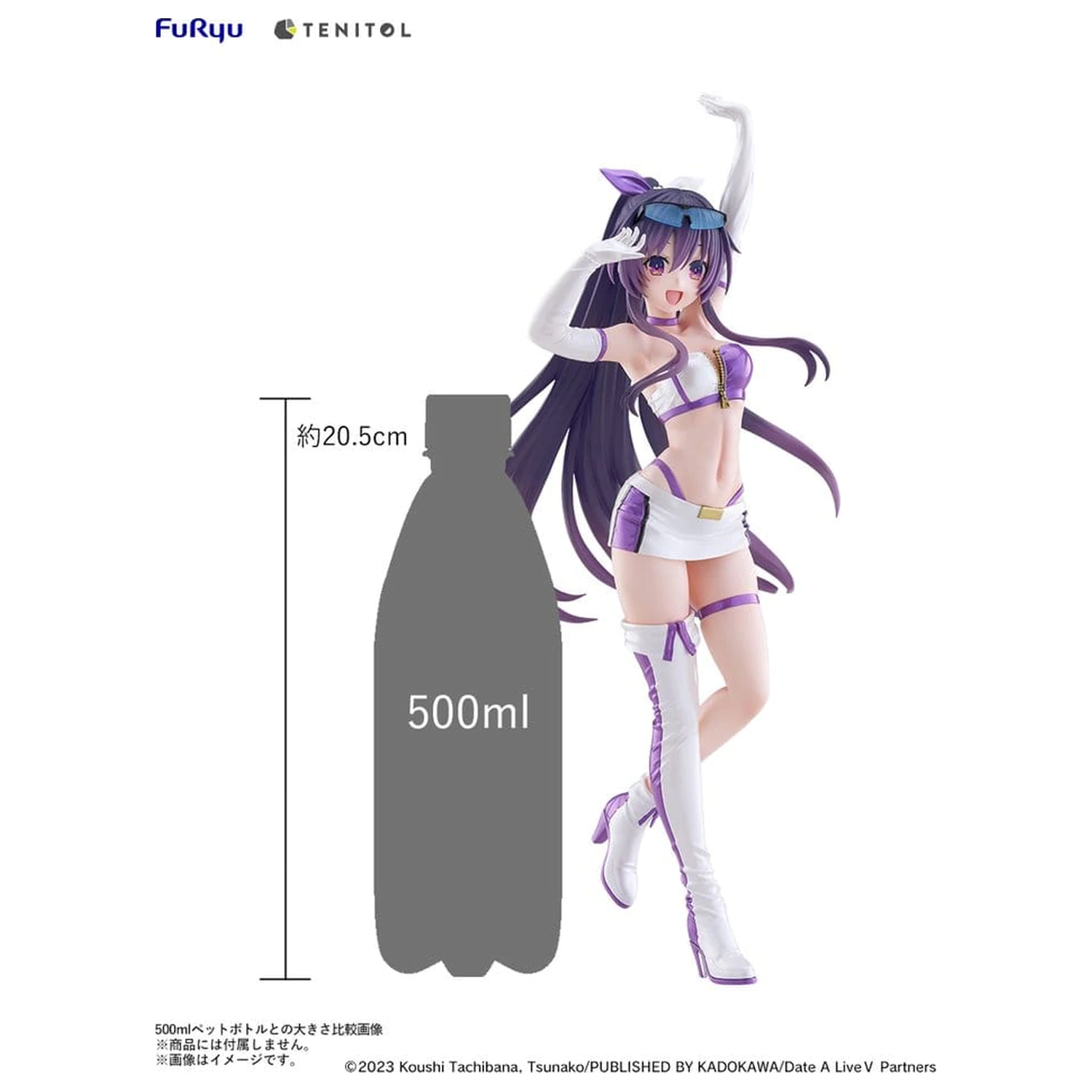 Date A Live V Tenitol Vysoká PVC figúrka Tohka Yatogami Race Queen Ver. 30 cm produktová fotografia
