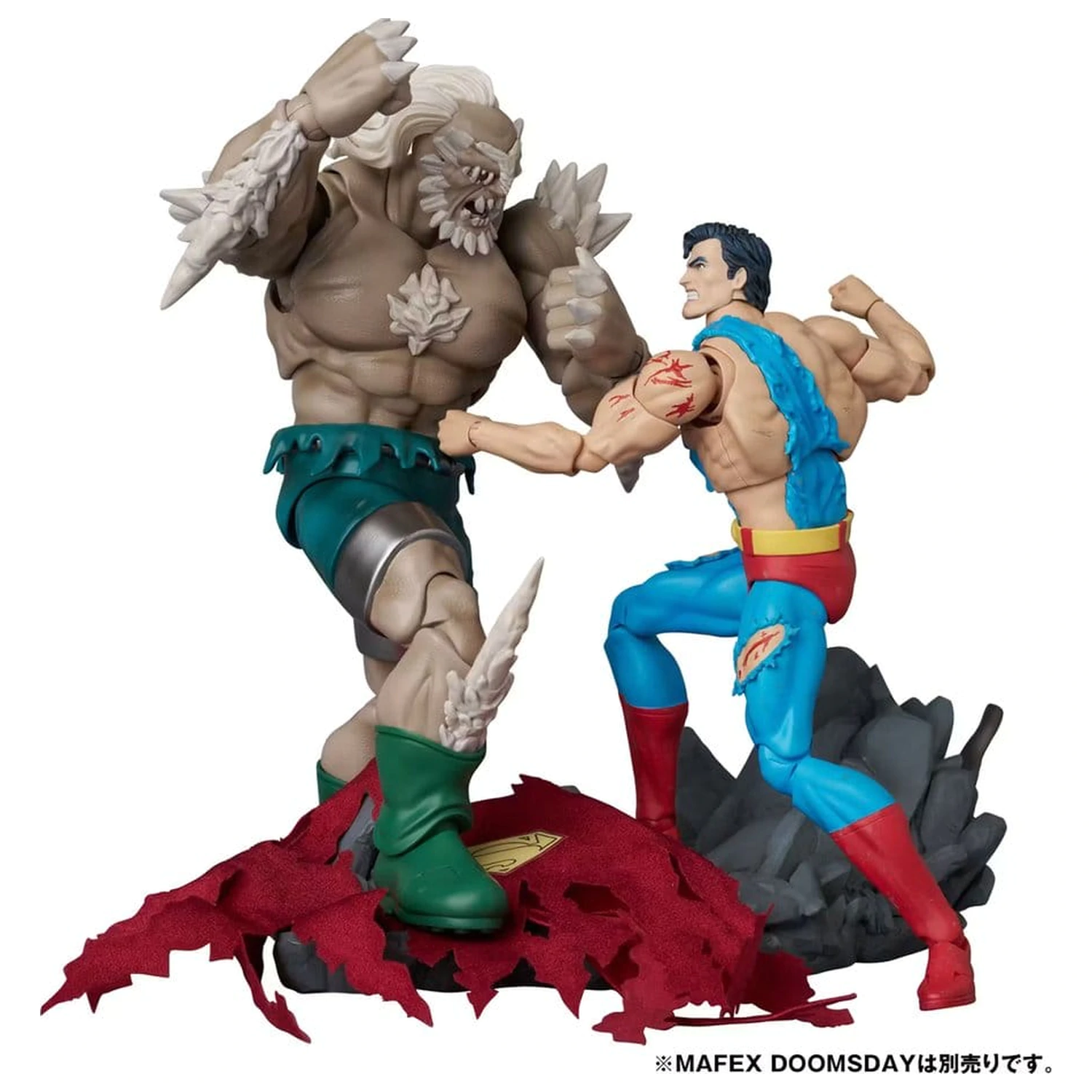 DC Comics MAFEX akčná figúrka Superman (The Death of Superman) 16 cm produktová fotografia