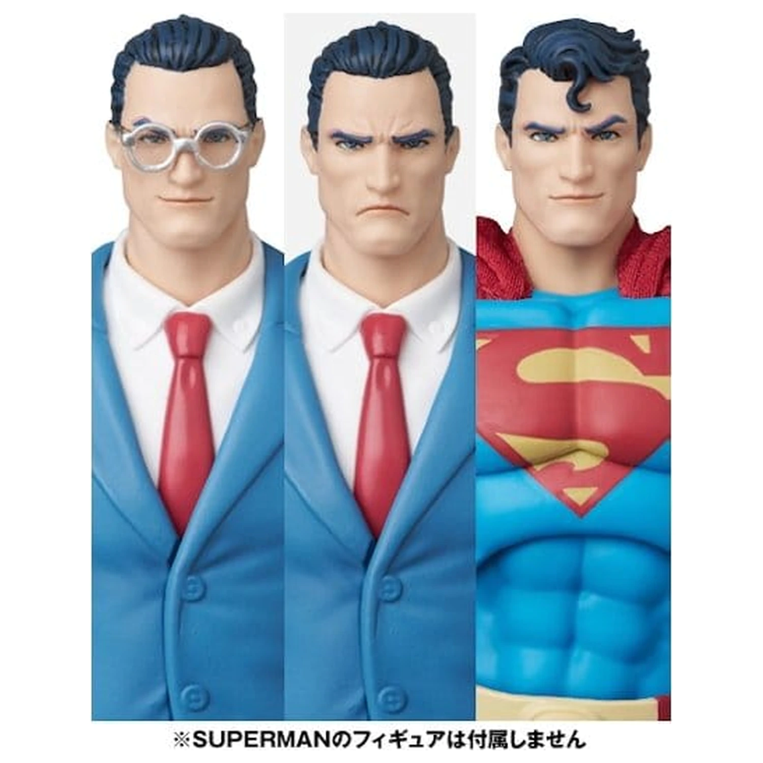 DC Comics MAFEX Akčná figúrka Clark Kent (Batman: Hush Ver.) 16 cm produktová fotografia