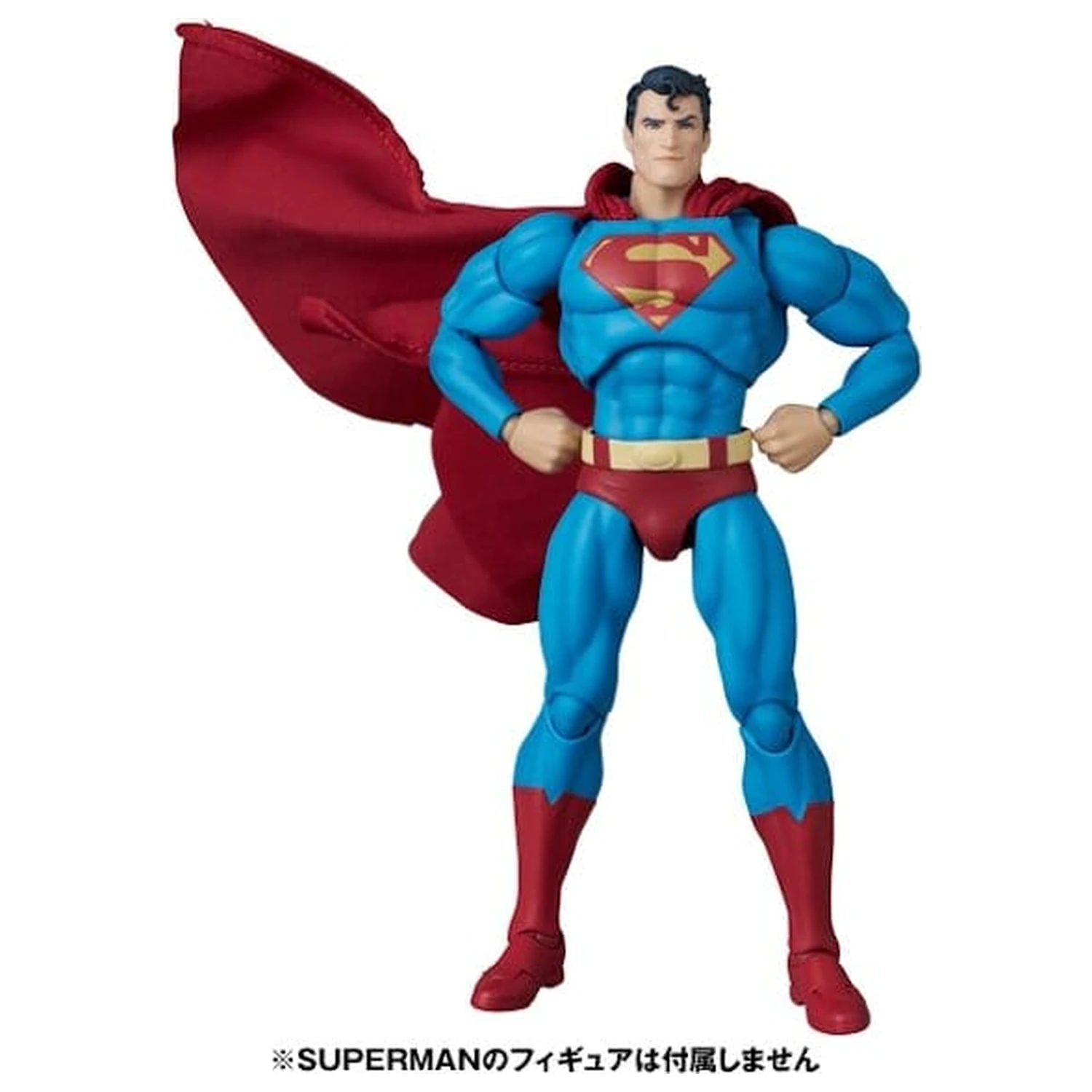 DC Comics MAFEX Akčná figúrka Clark Kent (Batman: Hush Ver.) 16 cm produktová fotografia