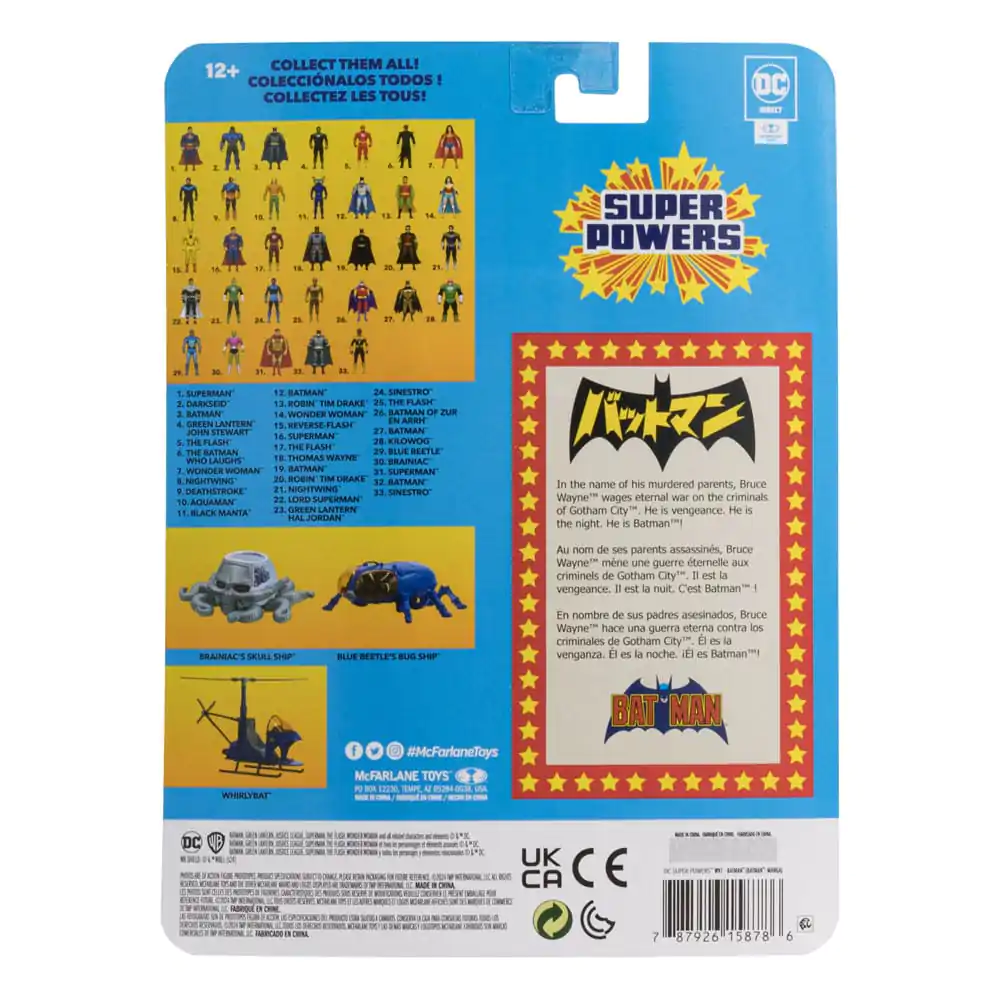 DC Direct Super Powers Akčná figúrka Batman (Manga) 13 cm termékfotó