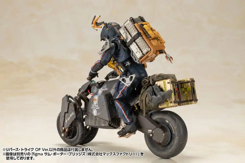 Death Stranding Plastiková stavebnica modelu 1/12 Reverse Trike OP Ver. 20 cm produktová fotografia