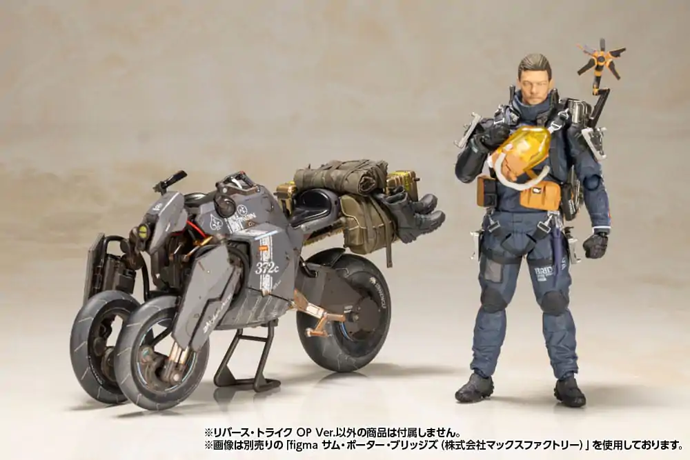 Death Stranding Plastiková stavebnica modelu 1/12 Reverse Trike OP Ver. 20 cm produktová fotografia