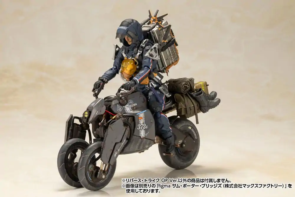 Death Stranding Plastiková stavebnica modelu 1/12 Reverse Trike OP Ver. 20 cm produktová fotografia