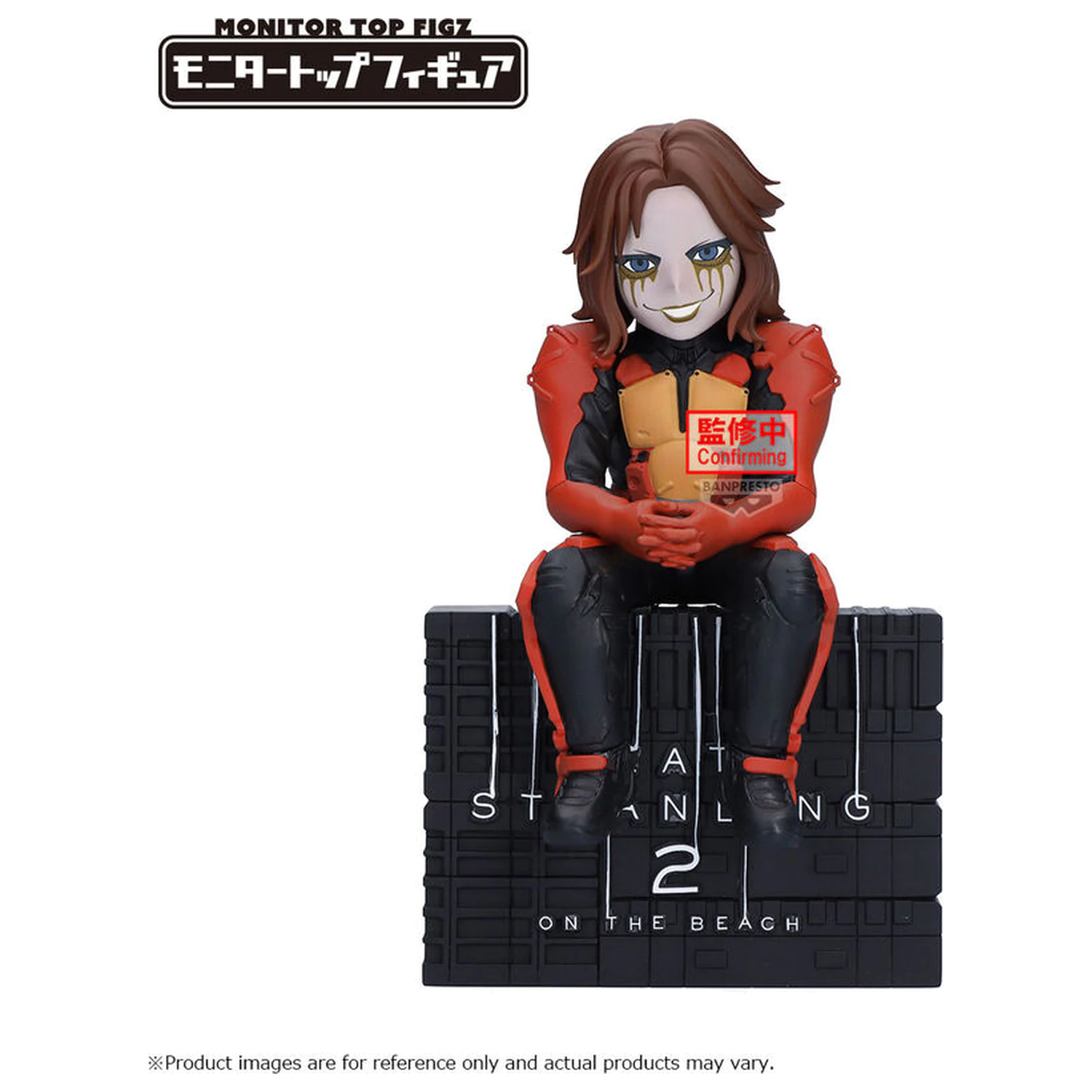 Death Stranding 2 On The Beach figúrka Higgs 12 cm produktová fotografia