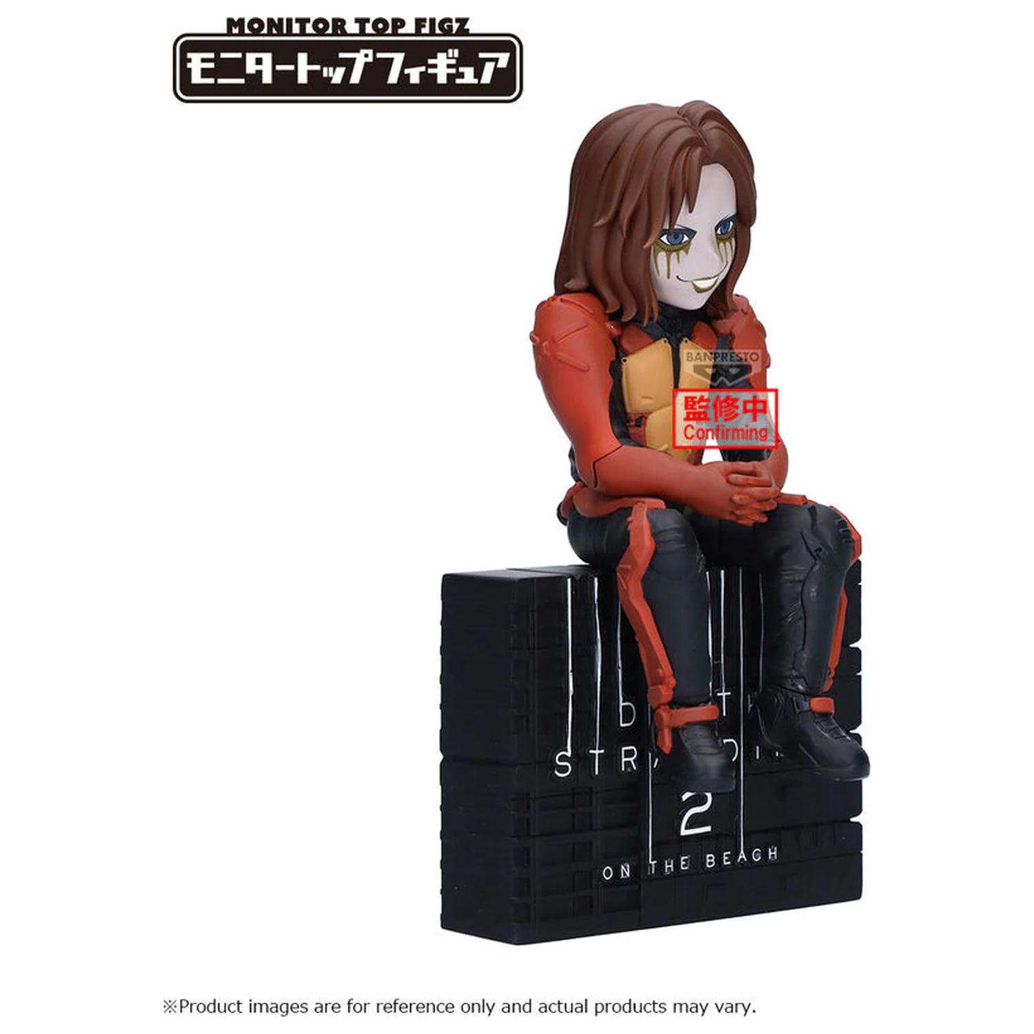 Death Stranding 2 On The Beach figúrka Higgs 12 cm produktová fotografia