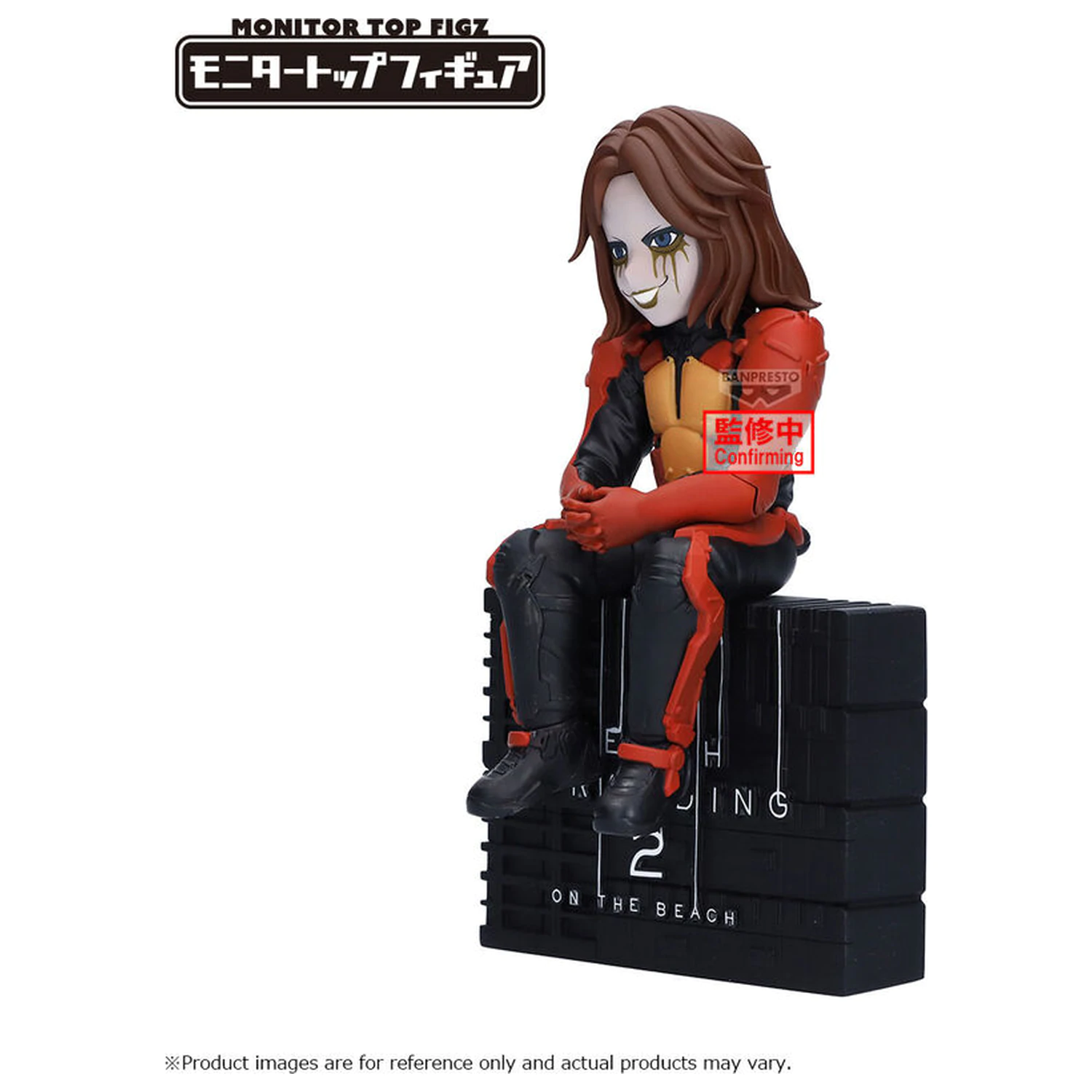 Death Stranding 2 On The Beach figúrka Higgs 12 cm produktová fotografia