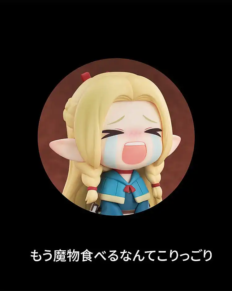Delicious in Dungeon PVC Soška Qset Marcille 7 cm produktová fotografia