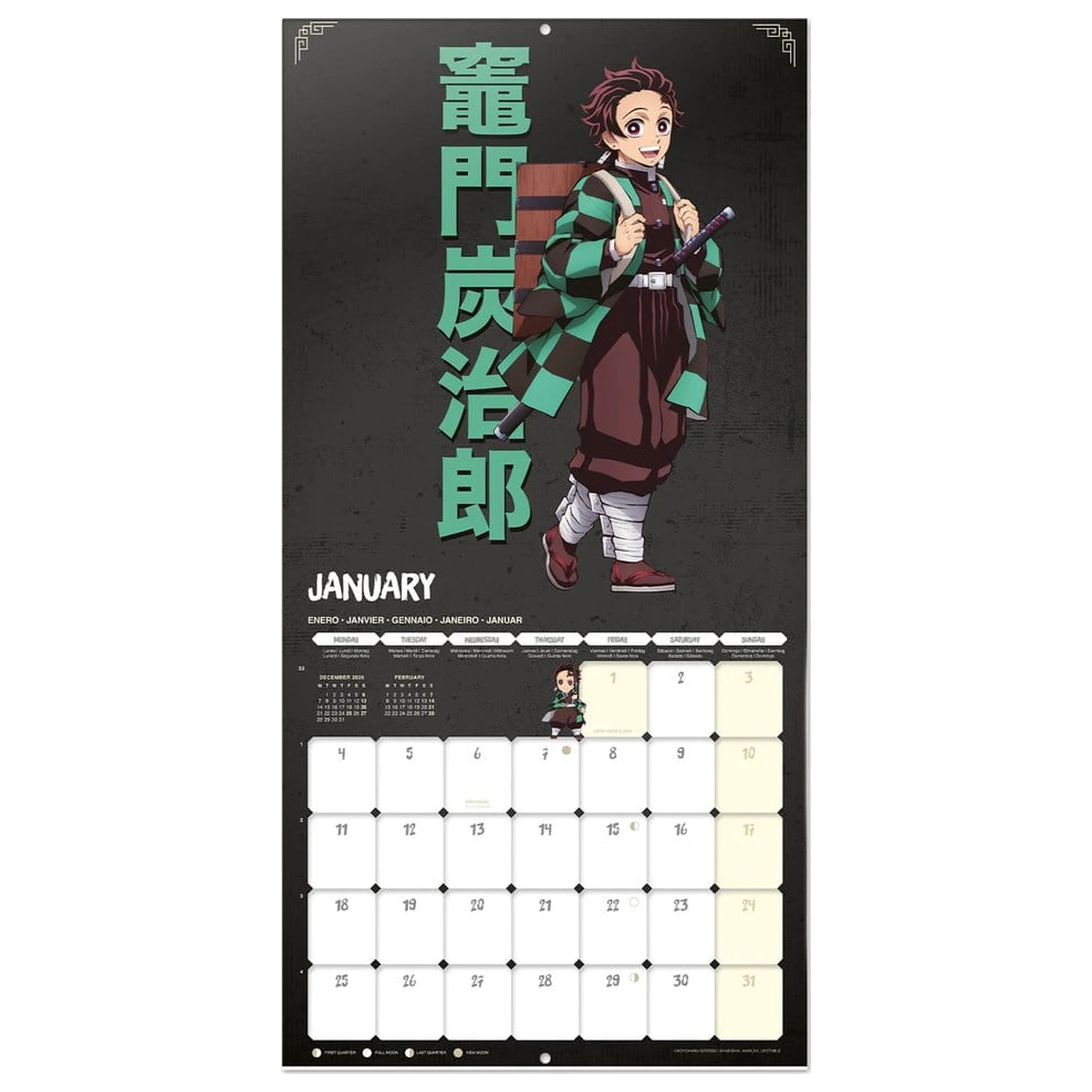 Demon Slayer 2027 Nástenný kalendár 30 x 30 cm produktová fotografia