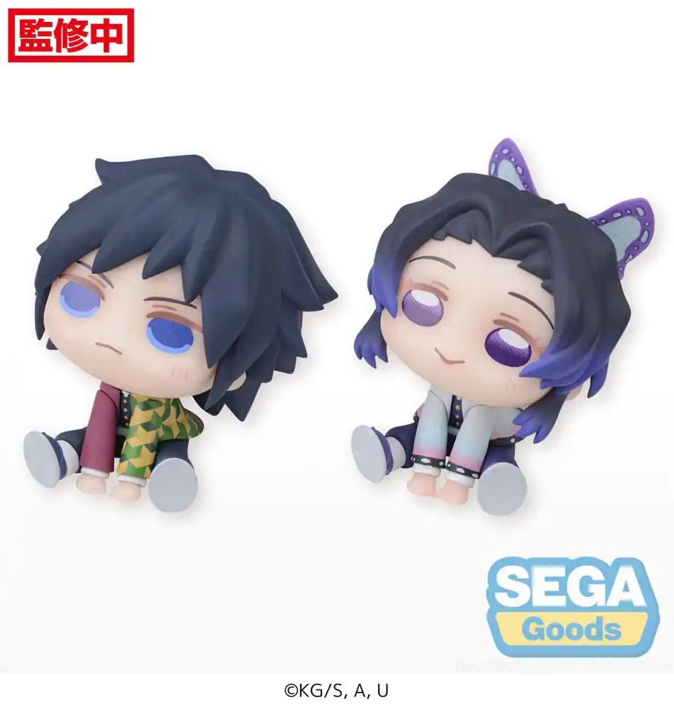 Demon Slayer: Kimetsu no Yaiba Chubby Collection PVC Socha Shinobu Kocho & Giyu Tomioka (EX) 6 cm produktová fotografia