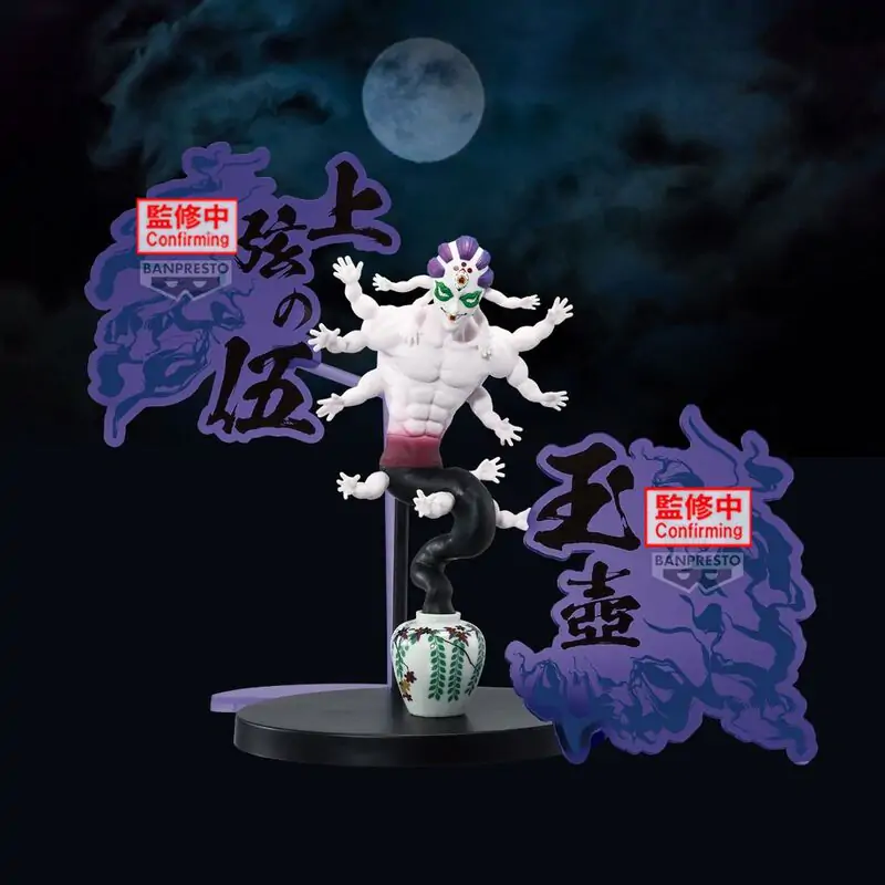 Demon Slayer: Kimetsu No Yaiba Demon Series Gyokko figúrka 15 cm produktová fotografia