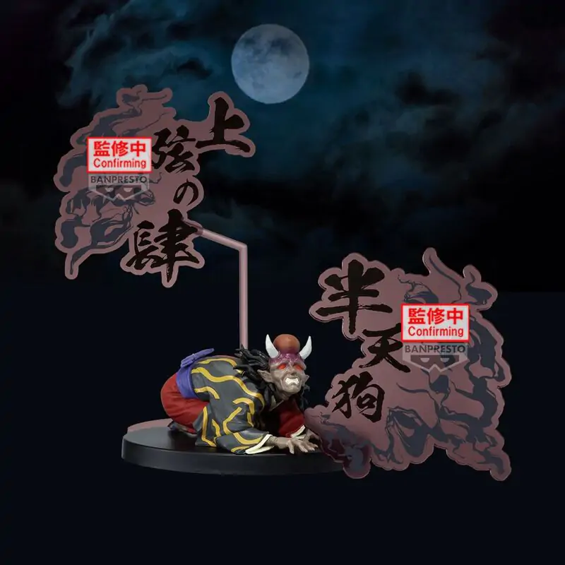 Demon Slayer: Kimetsu No Yaiba Demon Series Hantengu figúrka 14cm produktová fotografia