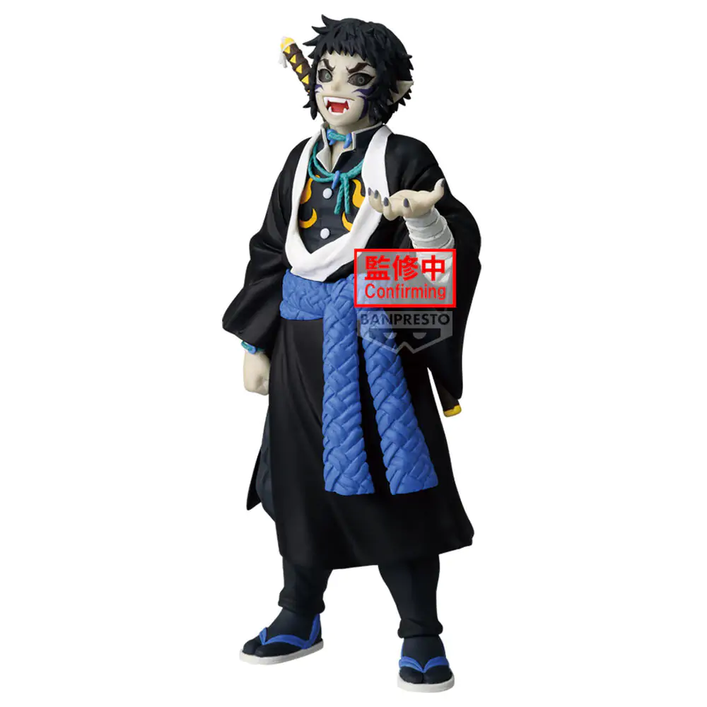 Demon Slayer Kimetsu no Yaiba Demon Series vol.15 figúrka 15cm produktová fotografia