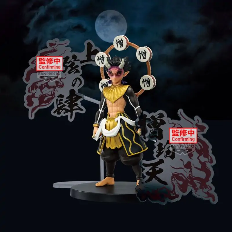 Demon Slayer: Kimetsu No Yaiba Demon Series Zohakuten figúrka 15 cm produktová fotografia