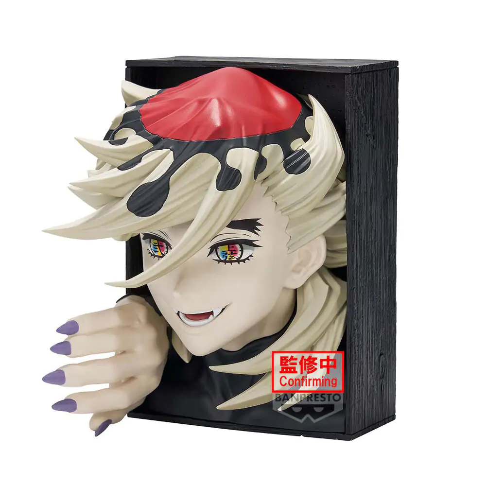 Demon Slayer: Kimetsu no Yaiba Doma figúrka 16cm produktová fotografia