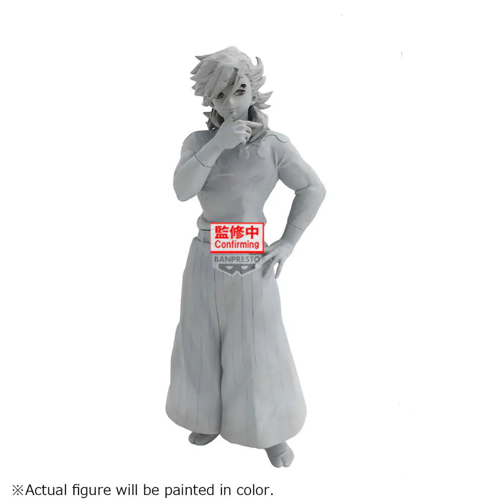 Demon Slayer Kimetsu no Yaiba Doma figúrka 17 cm produktová fotografia