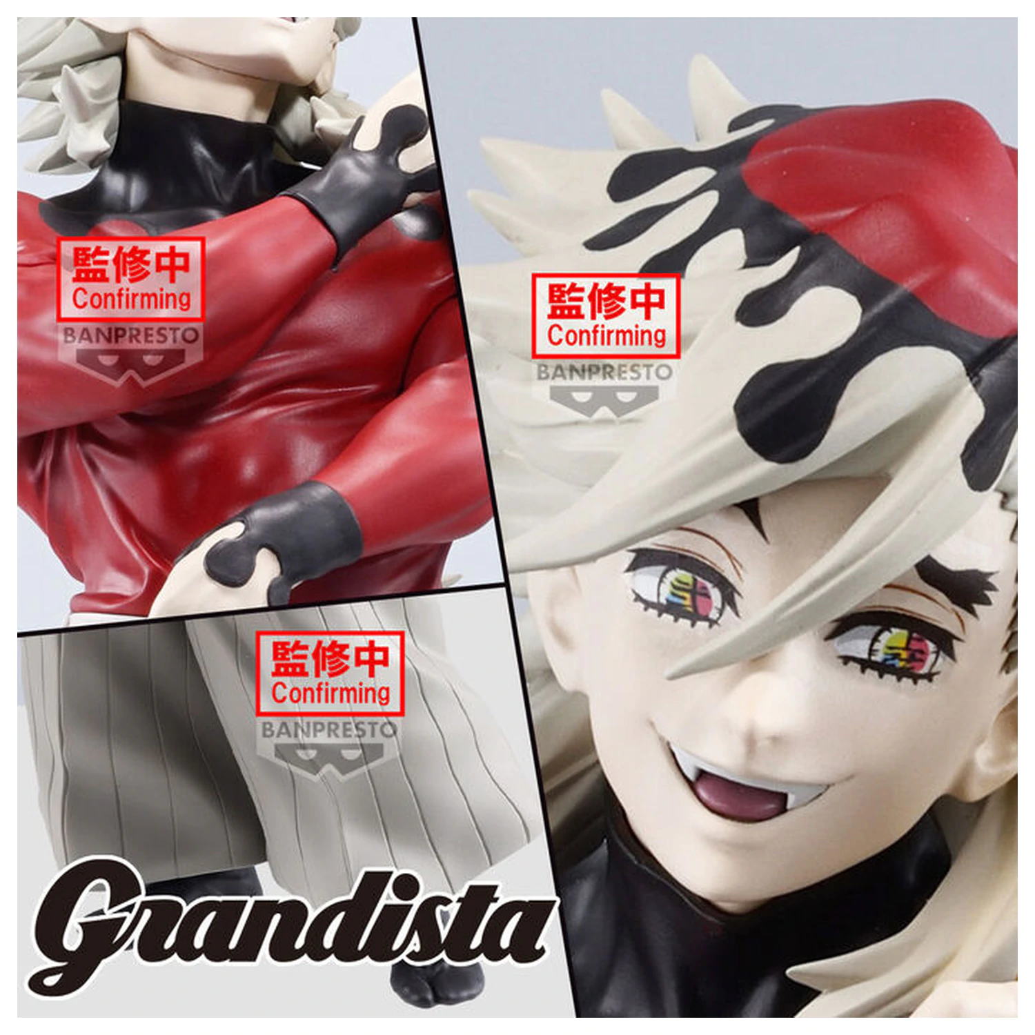 Demon Slayer Kimetsu no Yaiba Doma Grandista figúrka 25cm produktová fotografia