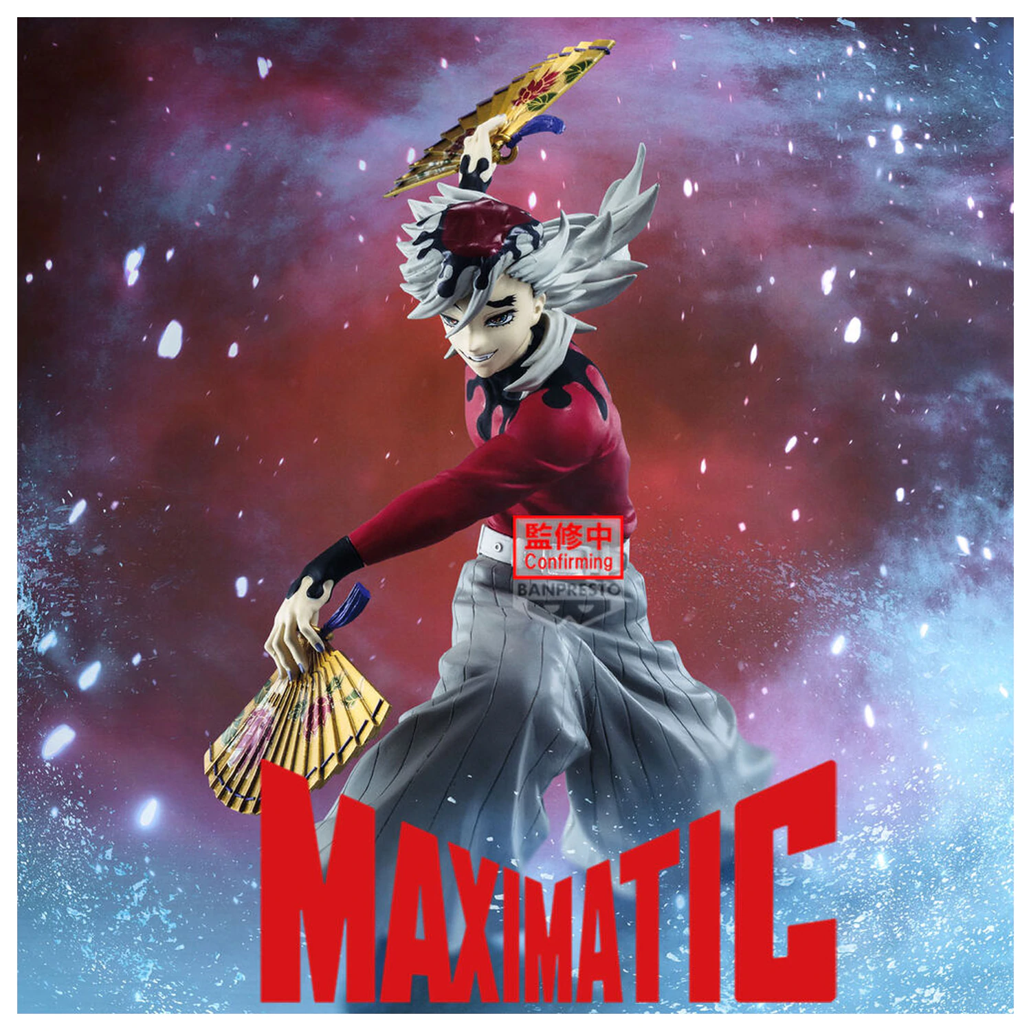 Demon Slayer Kimetsu no Yaiba Doma Maximatic figúrka 20cm produktová fotografia