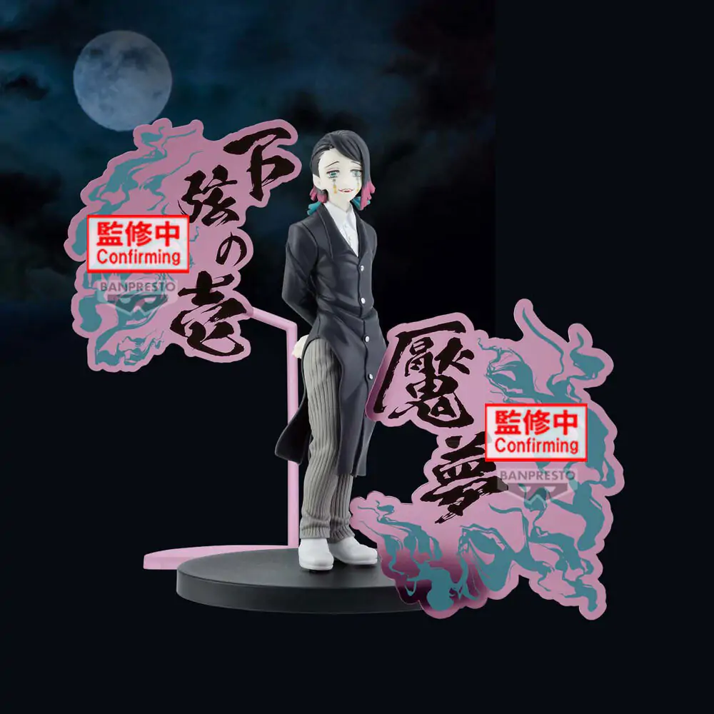 Demon Slayer Kimetsu no Yaiba Enmu Demon Series figúrka 17 cm produktová fotografia