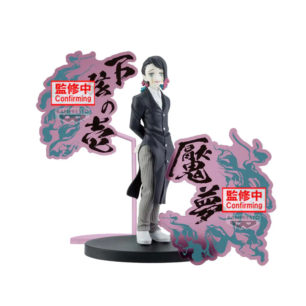 Demon Slayer Kimetsu no Yaiba Enmu Demon Series figúrka 17 cm produktová fotografia