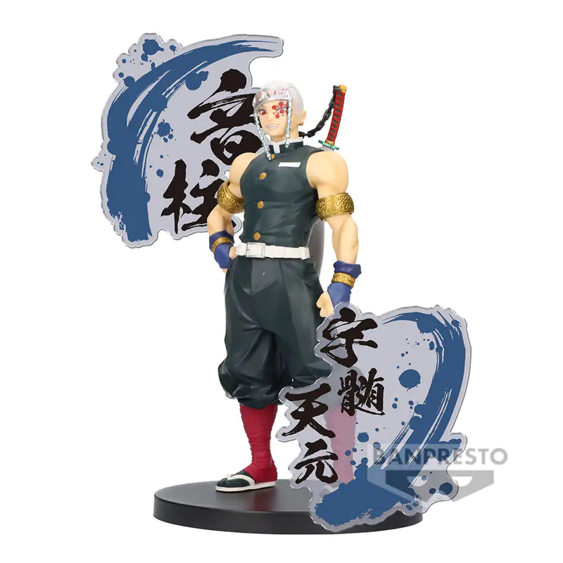 Demon Slayer Kimetsu no Yaiba EX Tengen Uzui figúrka 18 cm produktová fotografia