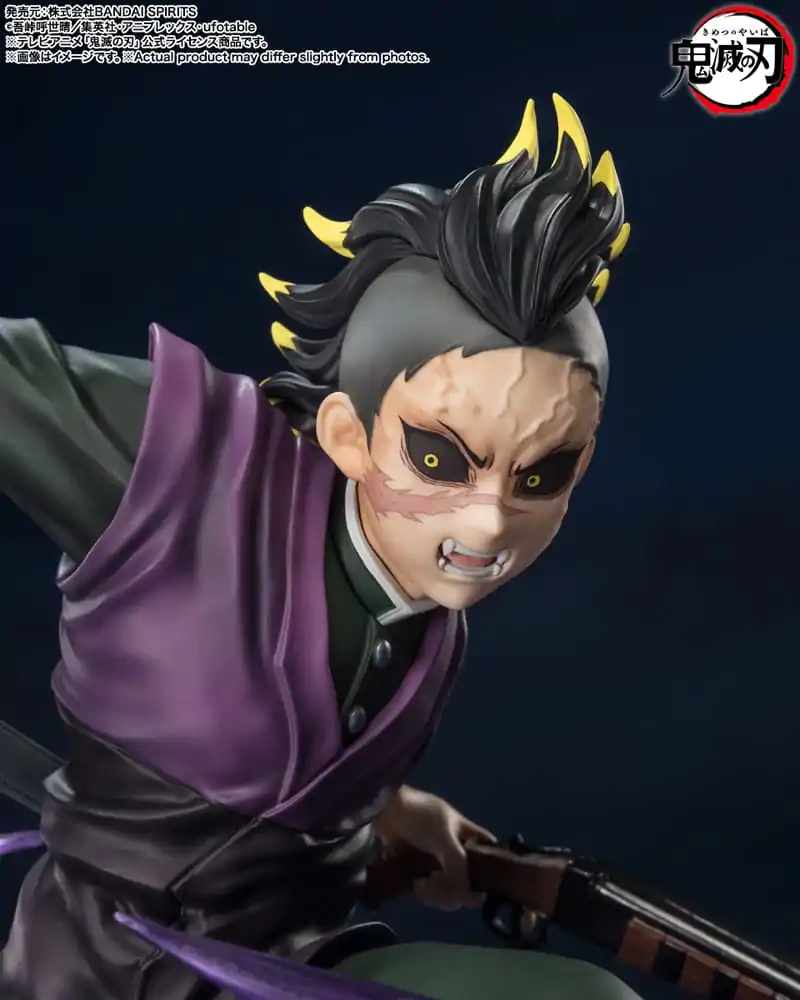 Demon Slayer: Kimetsu no Yaiba FiguartsZERO PVC soška Genya Shinazugawa 17 cm termékfotó