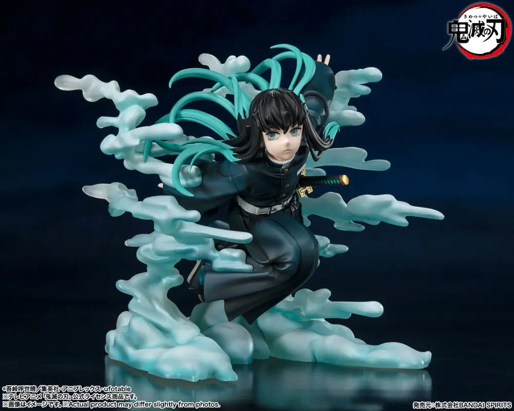 Demon Slayer: Kimetsu no Yaiba FiguartsZERO PVC Socha Muichiro Tokito 15 cm produktová fotografia