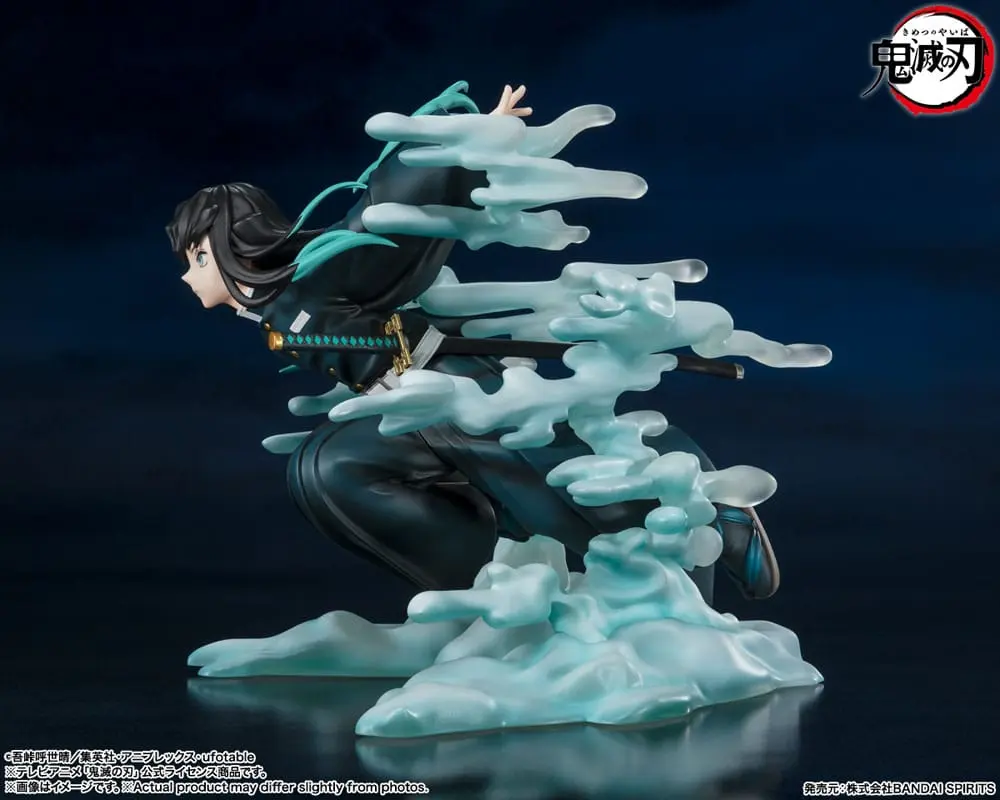 Demon Slayer: Kimetsu no Yaiba FiguartsZERO PVC Socha Muichiro Tokito 15 cm produktová fotografia