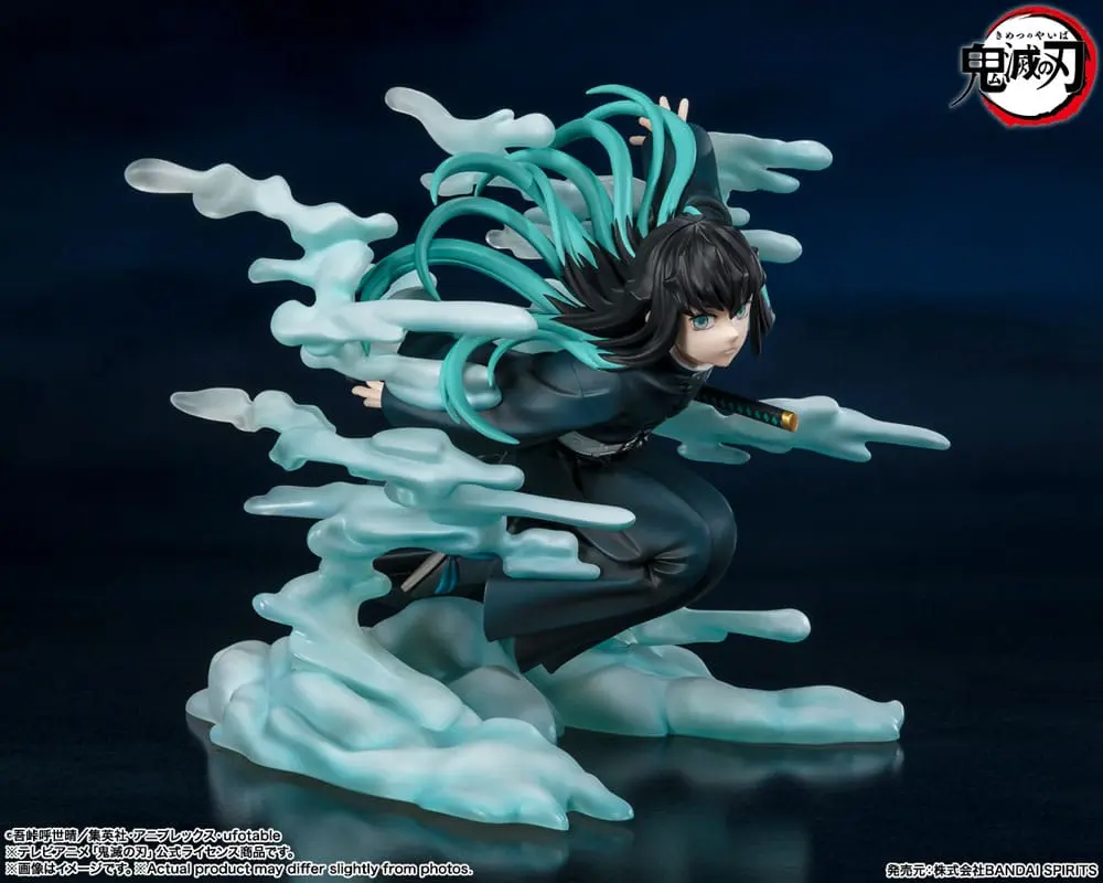 Demon Slayer: Kimetsu no Yaiba FiguartsZERO PVC Socha Muichiro Tokito 15 cm produktová fotografia