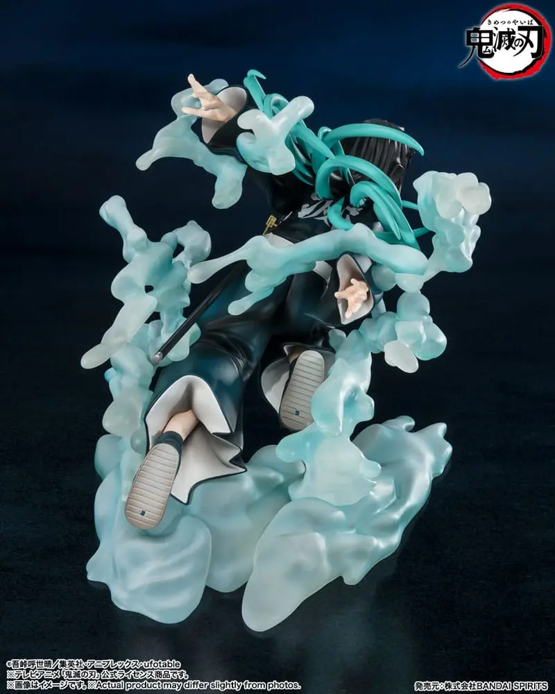 Demon Slayer: Kimetsu no Yaiba FiguartsZERO PVC Socha Muichiro Tokito 15 cm produktová fotografia