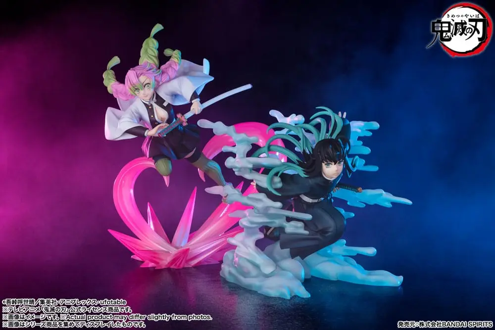 Demon Slayer: Kimetsu no Yaiba FiguartsZERO PVC Socha Muichiro Tokito 15 cm produktová fotografia