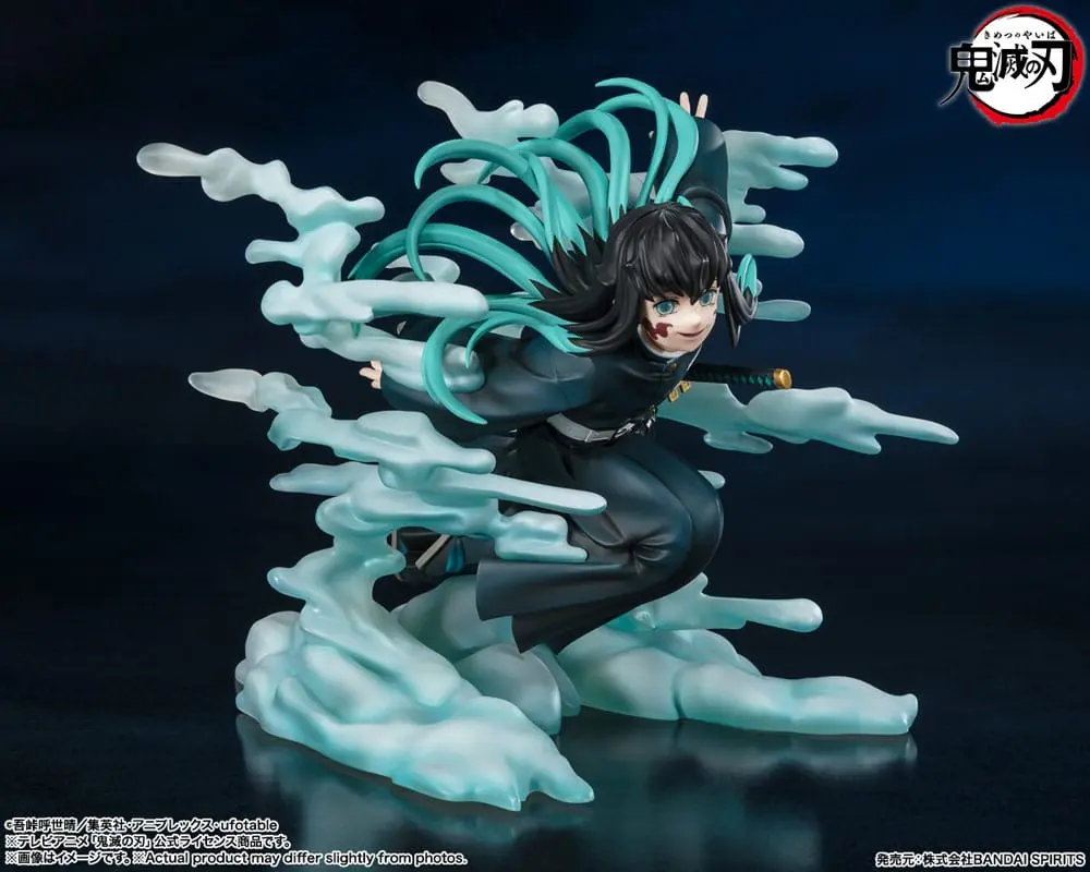 Demon Slayer: Kimetsu no Yaiba FiguartsZERO PVC Socha Muichiro Tokito 15 cm produktová fotografia