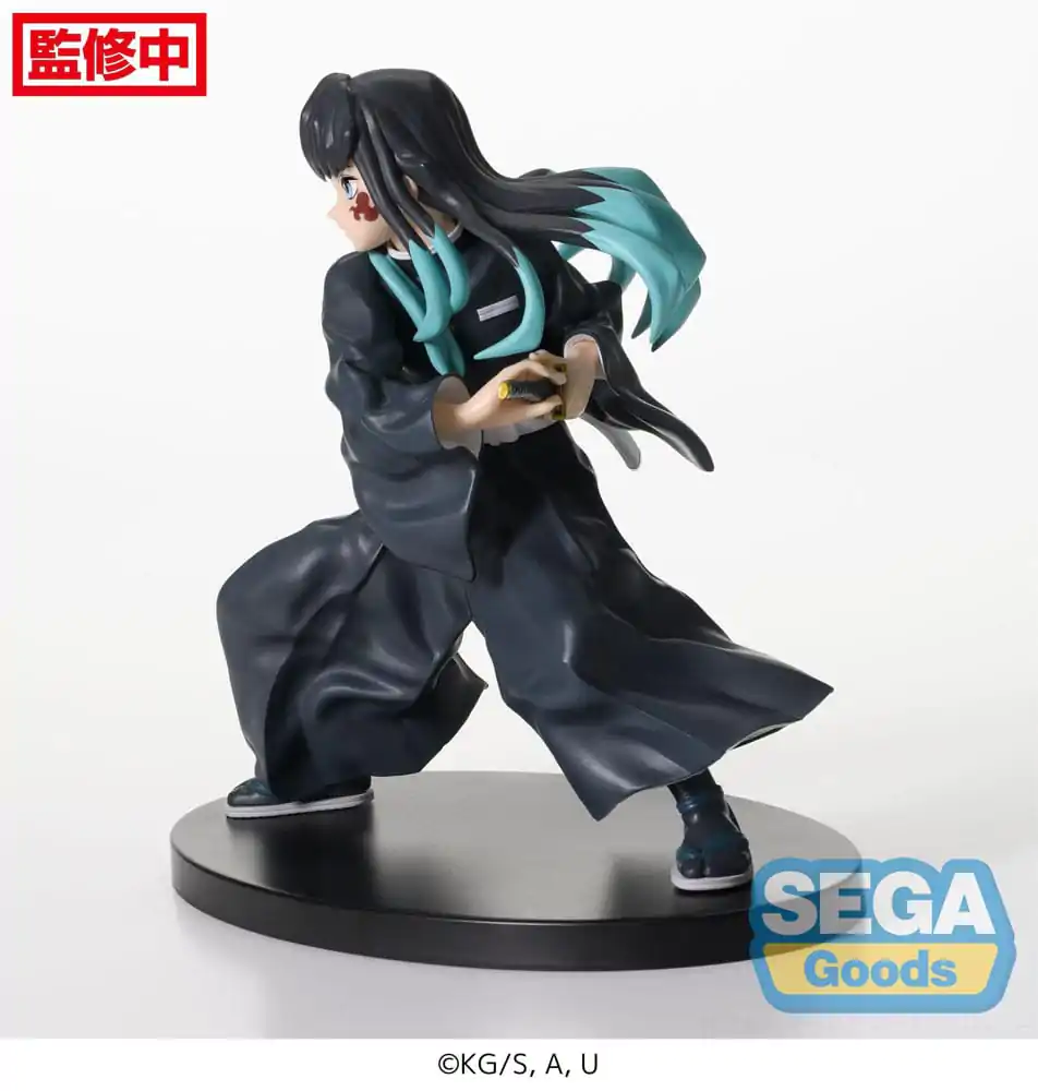 Demon Slayer: Kimetsu no Yaiba Figurizm PVC socha Muichiro Tokito Awakening 18 cm produktová fotografia
