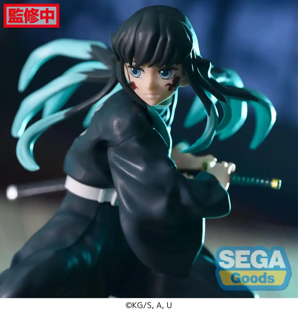 Demon Slayer: Kimetsu no Yaiba Figurizm PVC socha Muichiro Tokito Awakening 18 cm produktová fotografia